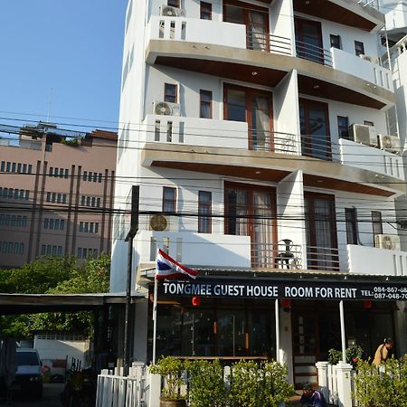 Tongmee Guest House Χουά Χιν Εξωτερικό φωτογραφία